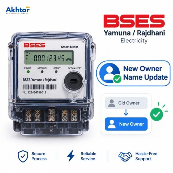 BSES Electricity Name Transfer Service – Online Name Change